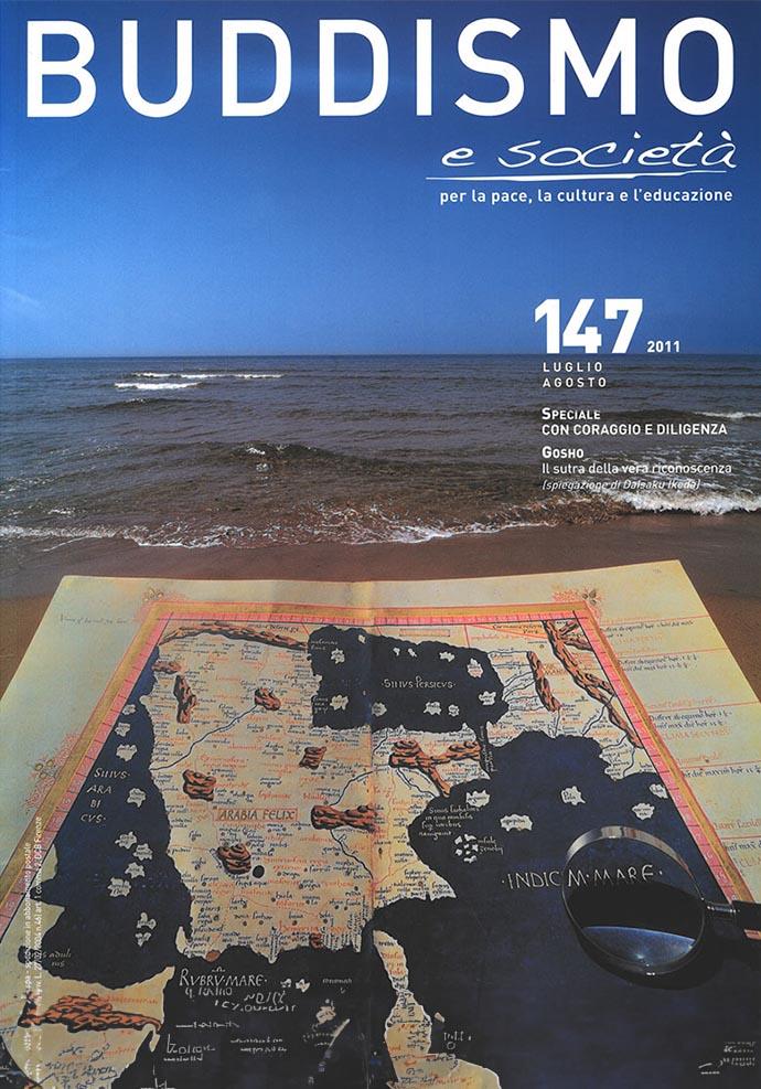 2011 | luglio/agosto